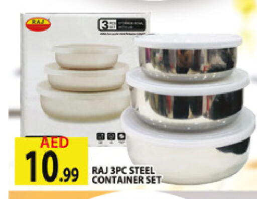 available at المدينة in الإمارات العربية المتحدة , الامارات - دبي