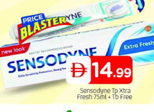 available at AL MADINA (Dubai) in UAE - Dubai