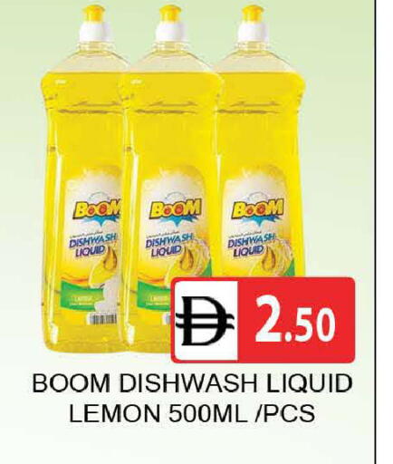 Lemon available at AL MADINA (Dubai) in UAE - Dubai