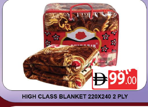 available at AL MADINA (Dubai) in UAE - Dubai