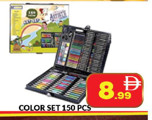 available at AL MADINA (Dubai) in UAE - Dubai