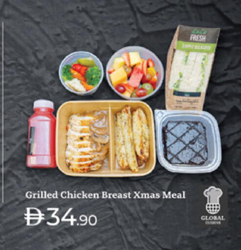 available at Lulu Hypermarket in UAE - Abu Dhabi