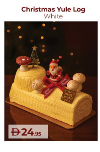 available at لولو هايبرماركت in الإمارات العربية المتحدة , الامارات - ٱلْعَيْن‎