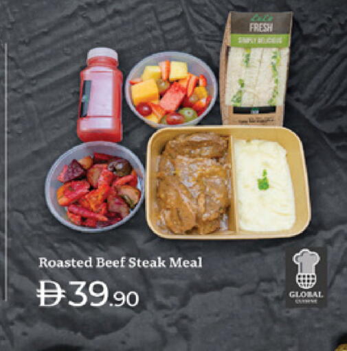 available at Lulu Hypermarket in UAE - Al Ain