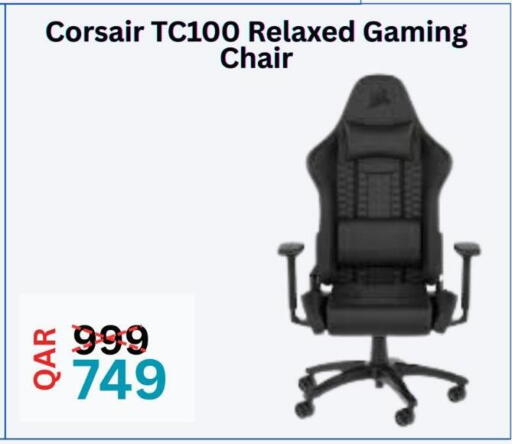 available at Majid Mobile Shop in Qatar - Al Shamal