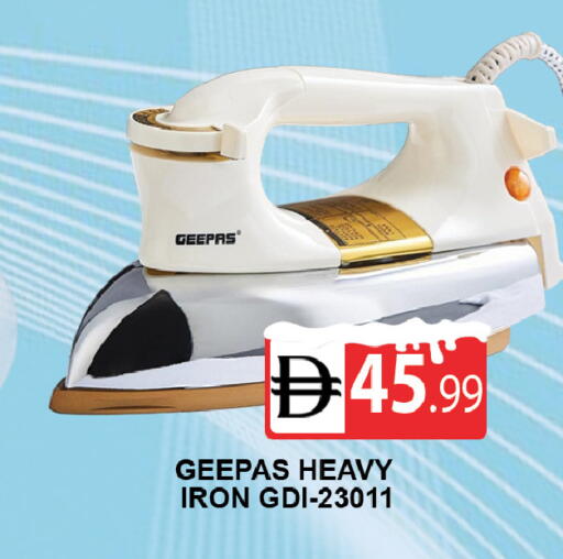 available at AL MADINA (Dubai) in UAE - Dubai