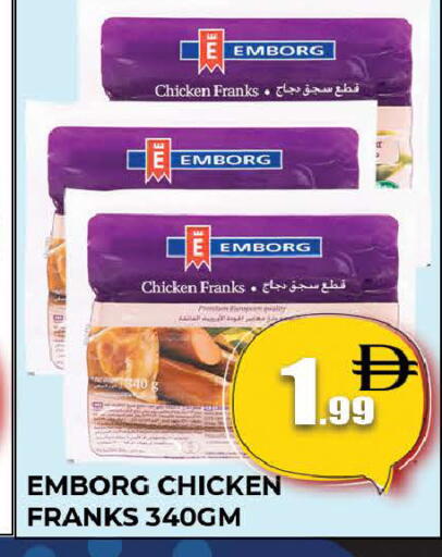 available at المدينة in الإمارات العربية المتحدة , الامارات - دبي