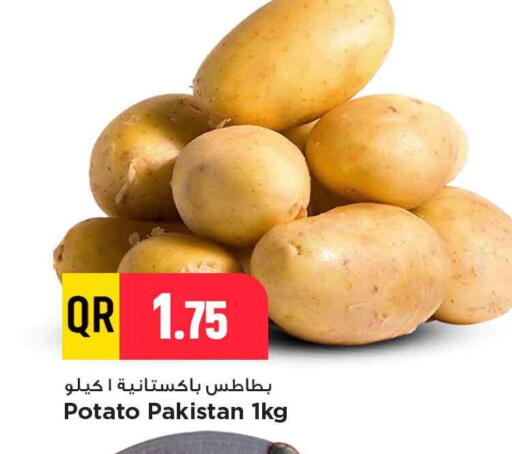 Potato from Pakistan available at مرزا هايبرماركت in قطر - الضعاين