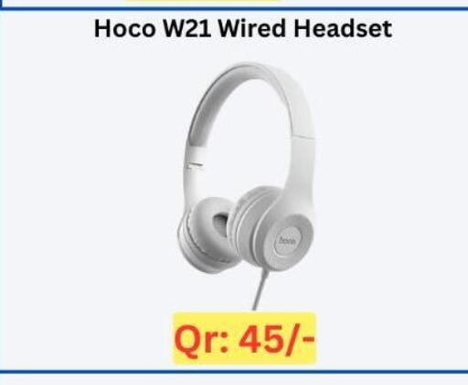 available at Majid Mobile Shop in Qatar - Al Shamal