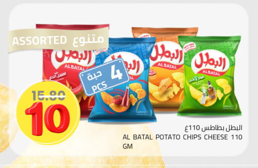 Potato available at أسواق أسترا in مملكة العربية السعودية, السعودية, سعودية - تبوك