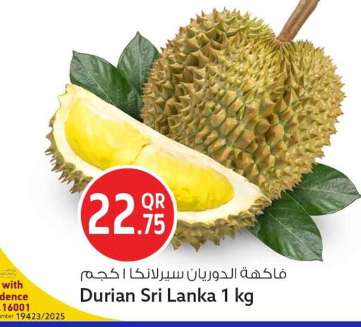 Durian from Sri Lanka available at سفاري هايبر ماركت in قطر - الشمال