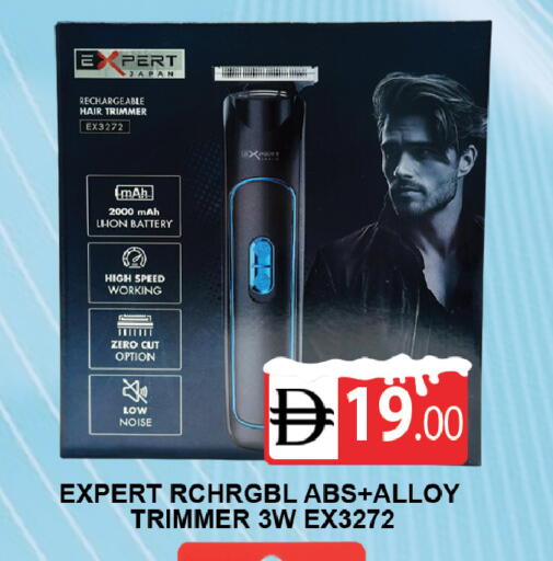 available at المدينة in الإمارات العربية المتحدة , الامارات - دبي