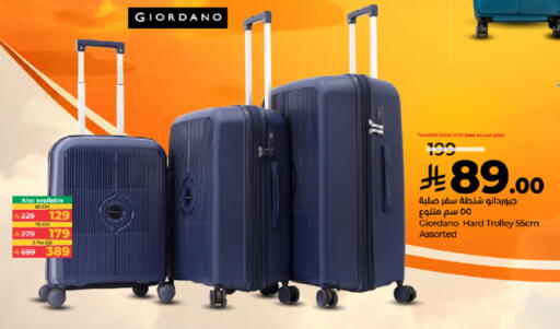 available at LULU Hypermarket in KSA, Saudi Arabia, Saudi - Mecca