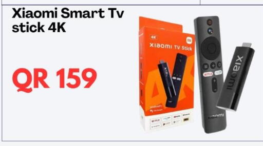 available at Majid Mobile Shop in Qatar - Al Khor