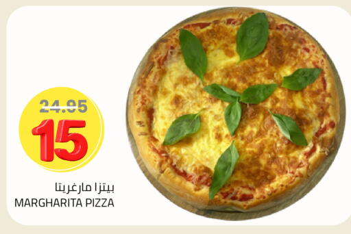 available at أسواق أسترا in مملكة العربية السعودية, السعودية, سعودية - تبوك