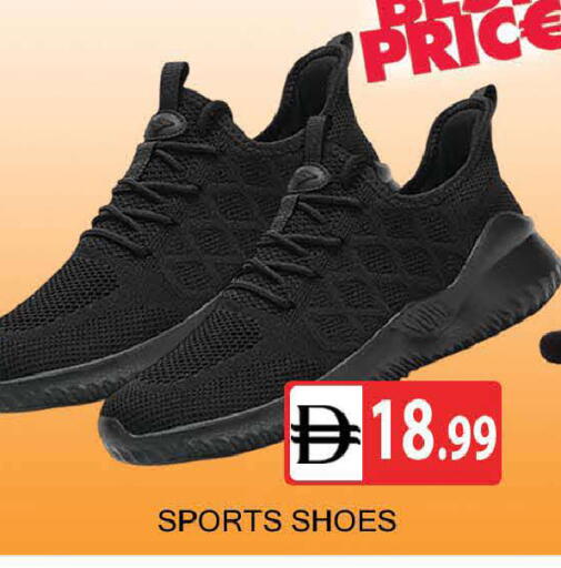 available at المدينة in الإمارات العربية المتحدة , الامارات - دبي