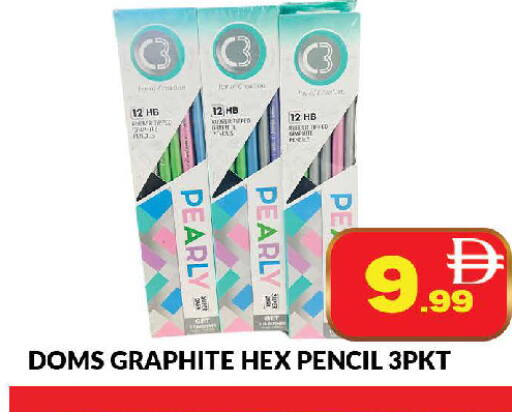 available at AL MADINA (Dubai) in UAE - Dubai