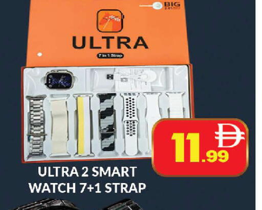 available at المدينة in الإمارات العربية المتحدة , الامارات - دبي