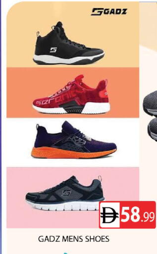 available at المدينة in الإمارات العربية المتحدة , الامارات - دبي