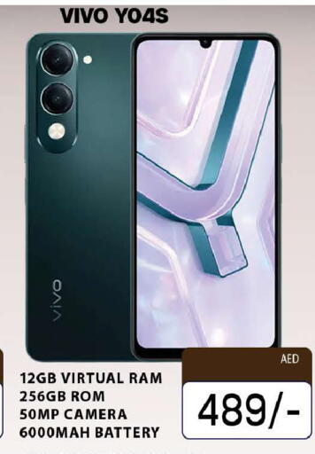 available at AL MADINA (Dubai) in UAE - Dubai