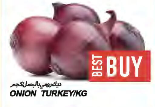 Onion available at  روابي ماركت عجمان in الإمارات العربية المتحدة , الامارات - الشارقة / عجمان
