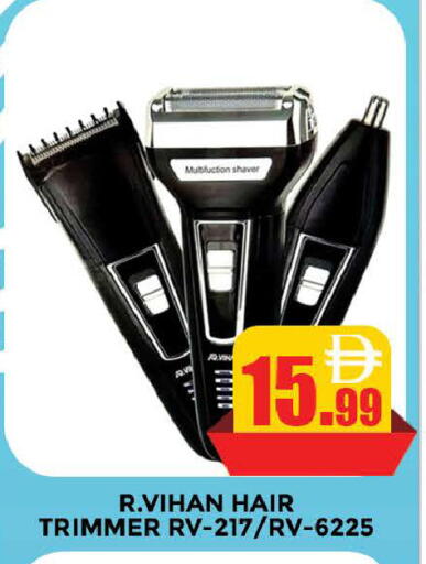 available at المدينة in الإمارات العربية المتحدة , الامارات - دبي