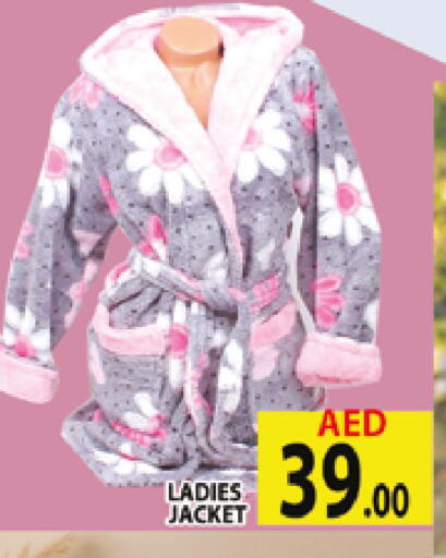 available at AL MADINA (Dubai) in UAE - Dubai