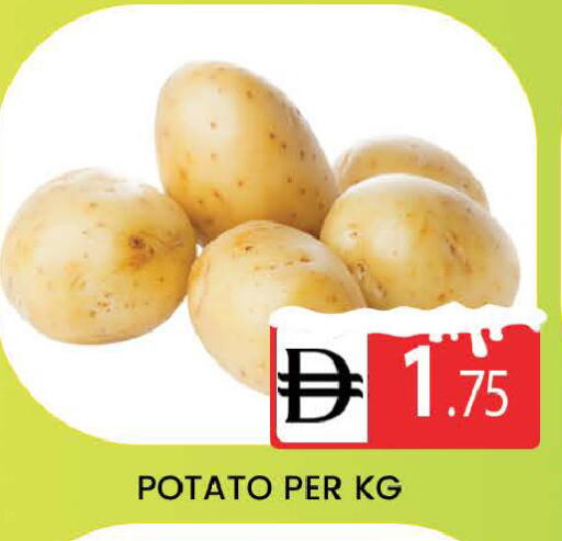 Potato available at AL MADINA (Dubai) in UAE - Dubai