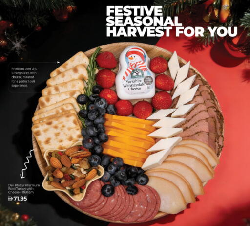 available at لولو هايبرماركت in الإمارات العربية المتحدة , الامارات - ٱلْعَيْن‎