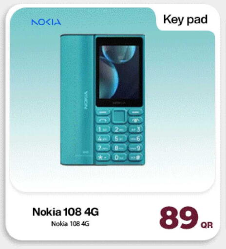 available at Doha Link in Qatar - Al-Shahaniya