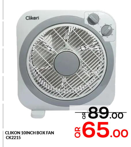 available at Majlis Hypermarket in Qatar - Al Rayyan