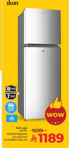 available at LULU Hypermarket in KSA, Saudi Arabia, Saudi - Jeddah