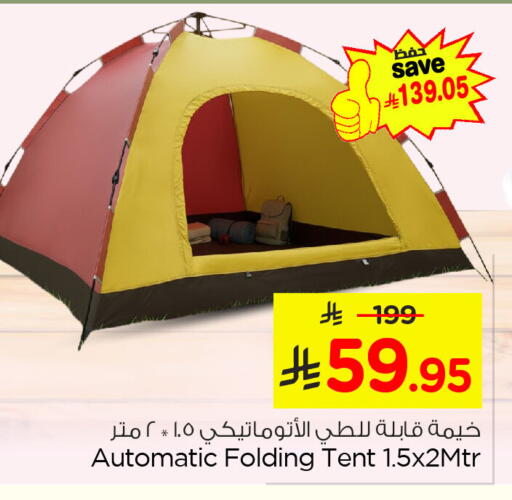 available at Nesto in KSA, Saudi Arabia, Saudi - Al Hasa