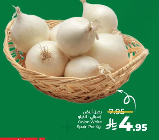 Onion from Spain available at LULU Hypermarket in KSA, Saudi Arabia, Saudi - Dammam