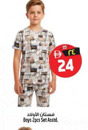 available at Safari Hypermarket  in UAE - Dubai