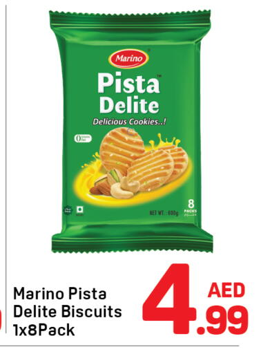 available at دي تو دي in الإمارات العربية المتحدة , الامارات - دبي