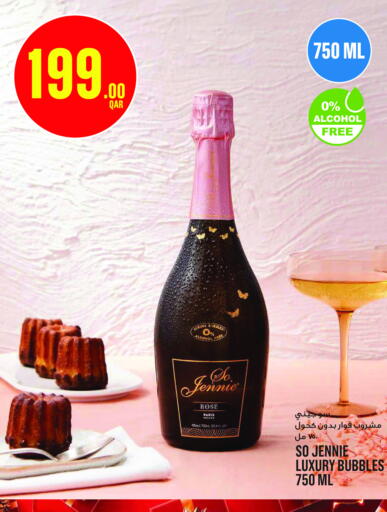 available at Monoprix in Qatar - Al Daayen