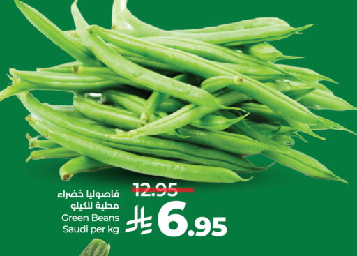 from Saudi Arabia available at LULU Hypermarket in KSA, Saudi Arabia, Saudi - Unayzah