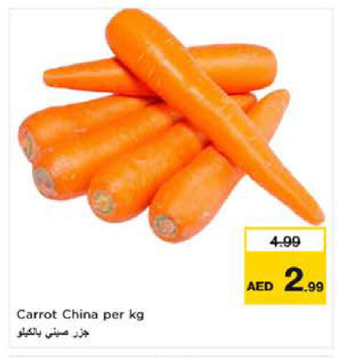 Carrot from China available at Nesto Hypermarket in UAE - Fujairah