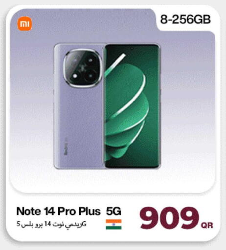 available at Doha Link in Qatar - Al Khor