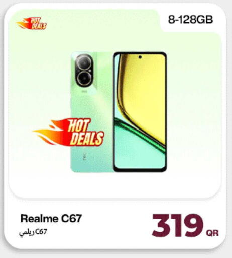 available at ميراكل للهواتف in قطر - الخور