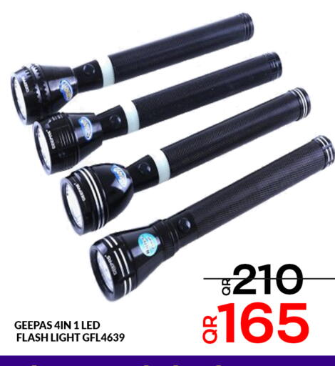 available at مجلس هايبرماركت in قطر - الدوحة