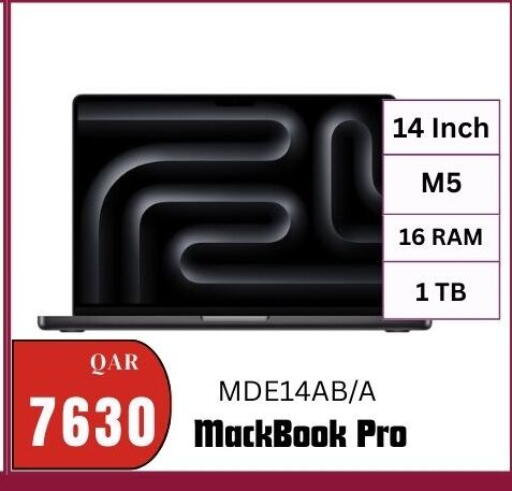 available at Al Maha Phones  in Qatar - Al Shamal