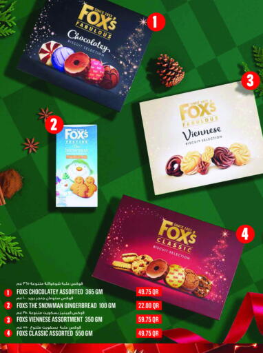 available at مونوبريكس in قطر - الشحانية