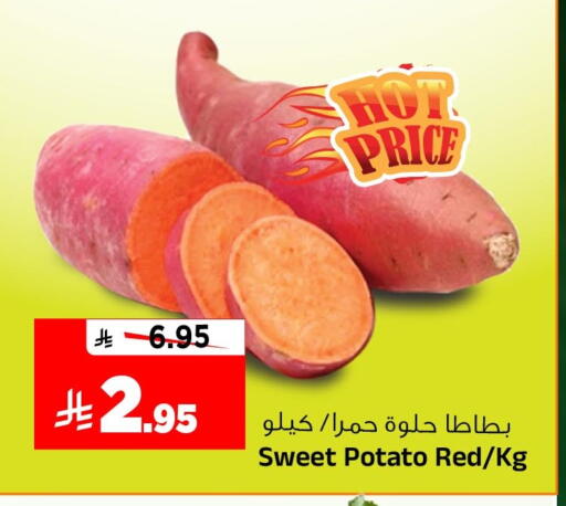 Sweet Potato available at المدينة هايبرماركت in مملكة العربية السعودية, السعودية, سعودية - الرياض