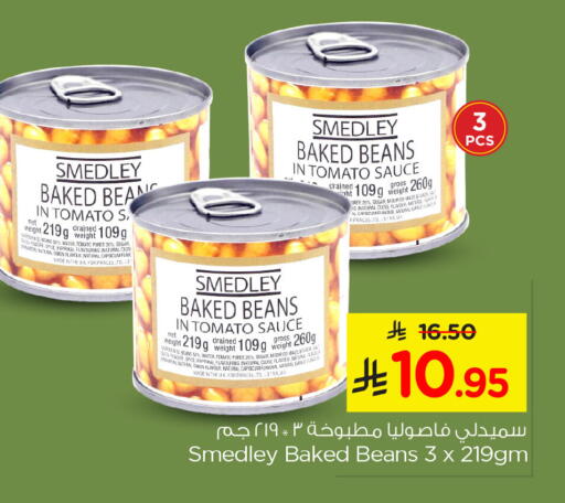 Tomato Onion Capsicum Paprika Garlic available at Nesto in KSA, Saudi Arabia, Saudi - Dammam