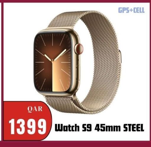 available at Al Maha Phones  in Qatar - Al Khor