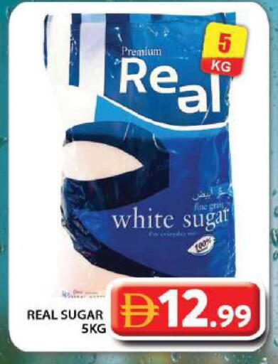 Date available at Grand Hyper Market in UAE - Dubai