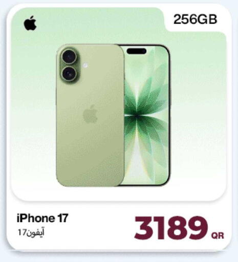 available at ميراكل للهواتف in قطر - الوكرة