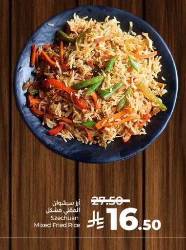 available at LULU Hypermarket in KSA, Saudi Arabia, Saudi - Al Hasa